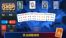 小丑牌安卓版 截图