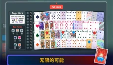 小丑牌安卓版 截图