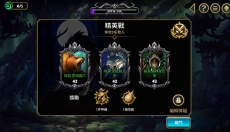阿尔祖崛起 截图