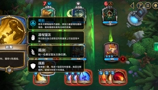 阿尔祖崛起 截图