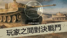 kards安卓版安装 截图