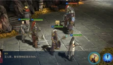 突袭暗影传说 截图