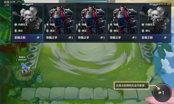 云顶之弈官网
