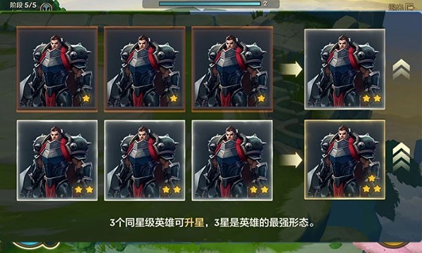 云顶之弈官网