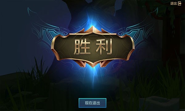 云顶之弈官网