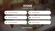 卡厄思梦境最新版 截图