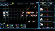 塔塔塔塔塔防 截图