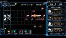塔塔塔塔塔防 截图