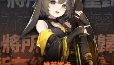 卡厄思梦境 截图