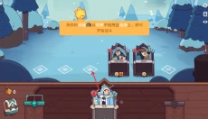 Wildfrost 截图