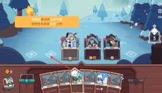 Wildfrost 截图