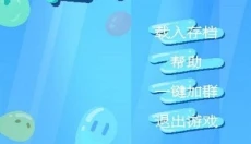 抽卡史莱姆 截图