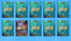 抽卡史莱姆 截图