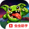 战斗浪潮