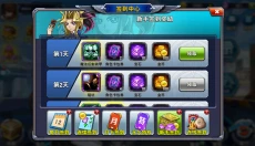 决斗之城手游正版 截图