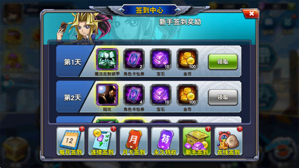 决斗之城手游正版