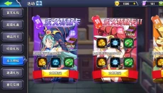 决斗之城手游正版 截图