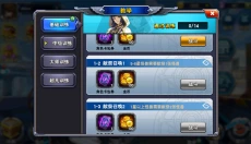 决斗之城手游正版 截图