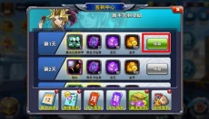 决斗之城手游正版 截图