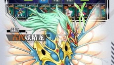 决斗之城手游正版 截图