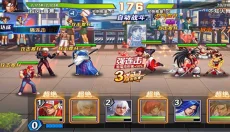 拳魂觉醒 截图
