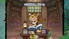 攻守兼备 截图