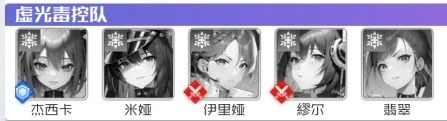 战火使命 截图