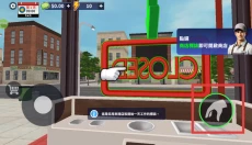 汉堡模拟器 截图