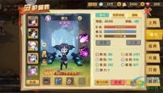 圣灵之境 截图