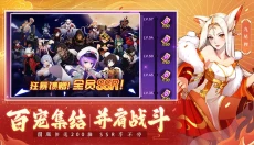 圣灵之境 截图