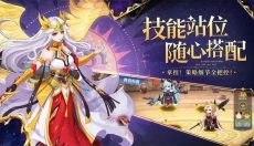 口袋异世界 截图