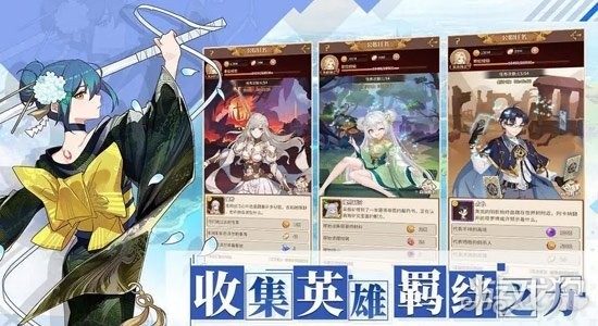 阿尔米娅赞歌