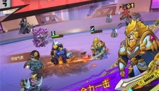 星球护卫队 截图