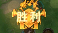 失落纹章 截图