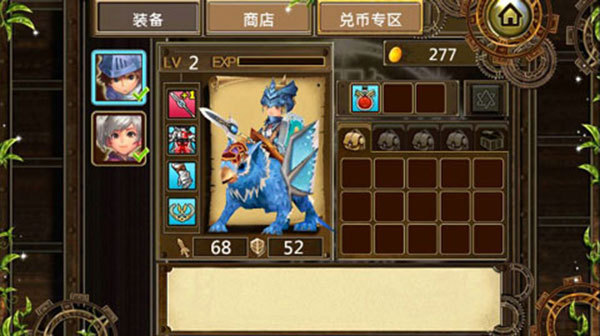 魔导英雄传说