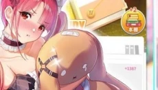 少女X 截图