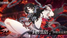 雷索纳斯 截图