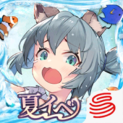 锻冶屋物语