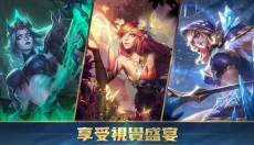 英雄魔咒再临 截图