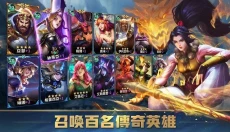 英雄魔咒再临 截图