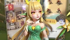 我的魔法英雄伙伴 截图