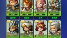 小小奇兵 截图