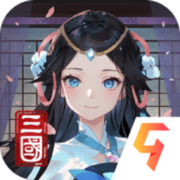 名将集