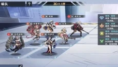 opgames星神少女 截图