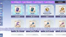 opgames星神少女 截图