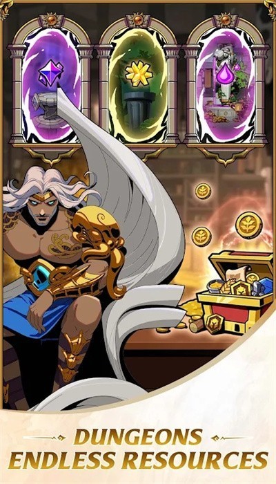 神祭