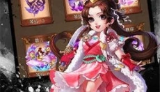 武侠小掌门 截图