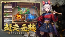 暗影战姬 截图