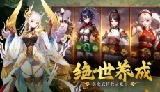 暗影战姬 截图