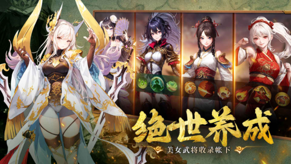暗影战姬